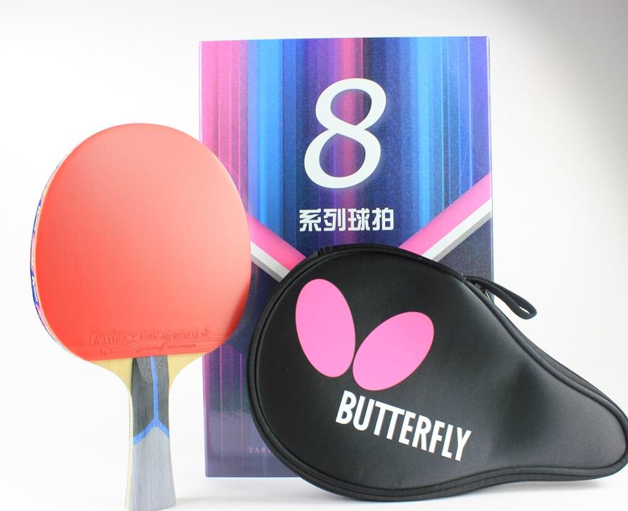 Bty 802 FL Racket Set | Butterfly Table Tennis